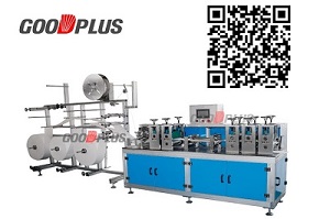Non-woven mask blank making machine
