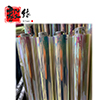 Ultra-transparent environmentally friendly TPU film, colorfu