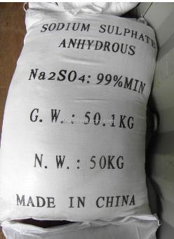 Sodium Sulphate Anhydrous