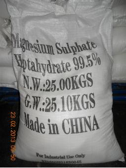 Magnesium Sulphate Heptahydrate picture