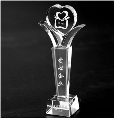 Heart Shaped Acrylic Award