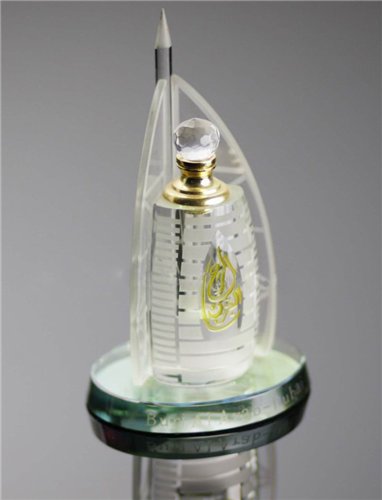 Burj Al Arab Hotel Crystal Perfume Bottle