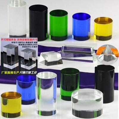 Multi-colored Cylinder Round Crystal Pillar