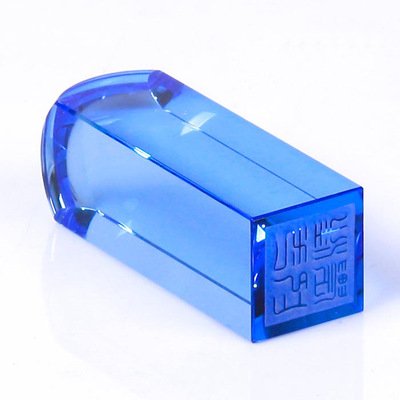 Custom Blue Crystal Stamp