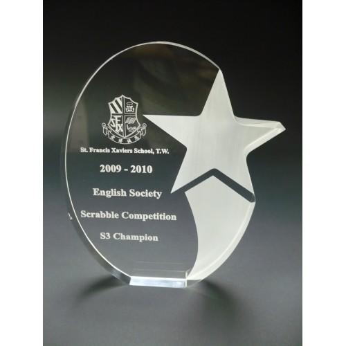 Cheap Jade Glass Star Plaque