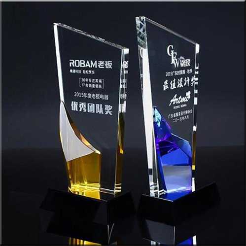 Crystal Boss Gift Awards