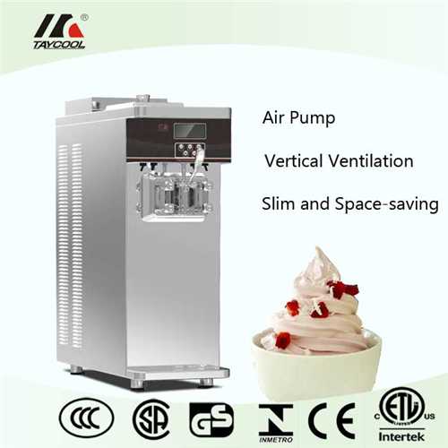 Italian Soft Serve Ice Cream Machine with Single Flavor and Air Pump from Taycool