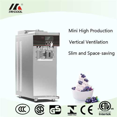 Wholesale Italian Soft Ice Cream Machine Frozen Yogurt Machine Manufacturer with One Flavor Tabletop