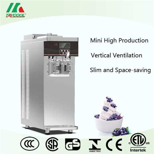 Wholesale Italian Soft Ice Cream Maker Frozen Yogurt Machine Manufacturer