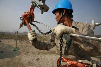 Rachet lever chain hoist