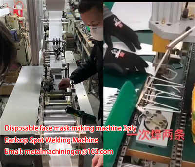 China automatic mask making machine 3ply