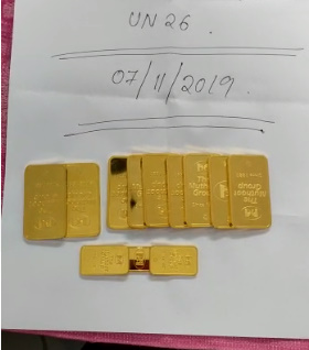 AU GOLD AU GOLD FOR SELL