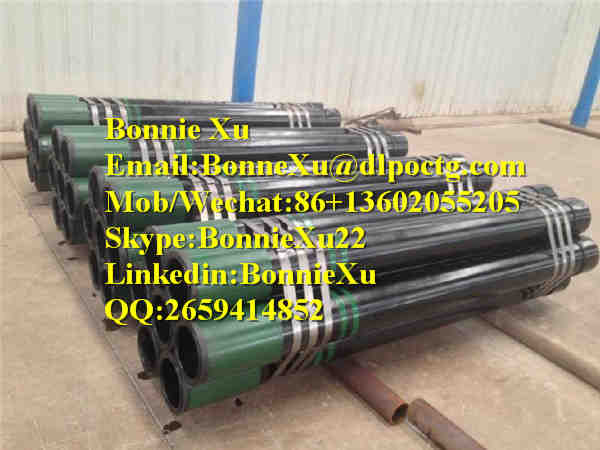 7inch LC N80 Pup Joint