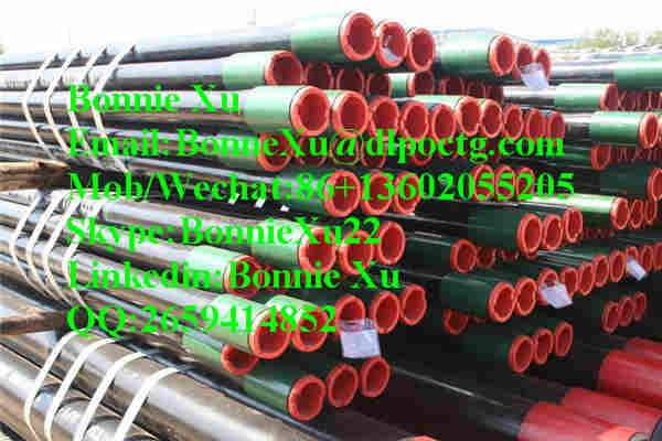 L80 BC 9-5 8 oil casing picture