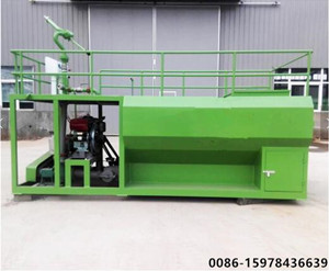 Hydroseeding Machine(86-15978436639)