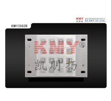 Vending Machine IP65 Waterproof Stainless Steel Metal Keypad With 16 Keys picture