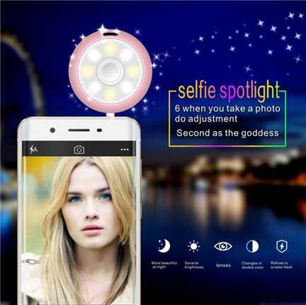 Mini Plug Type Beauty Speaker with Selfie Spotlight
