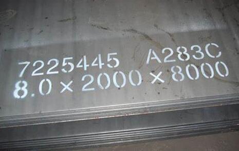 A283Gr.C steel plates for sale