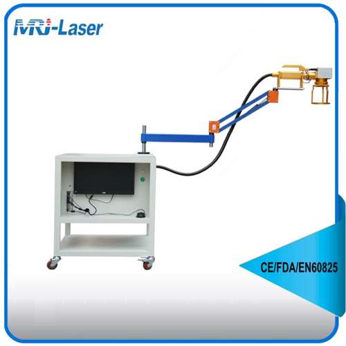 High Precision Handheld Fiber Laser Marking System