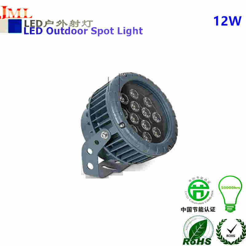 Outdoor waterproof insert garden spot lawn lights led spike