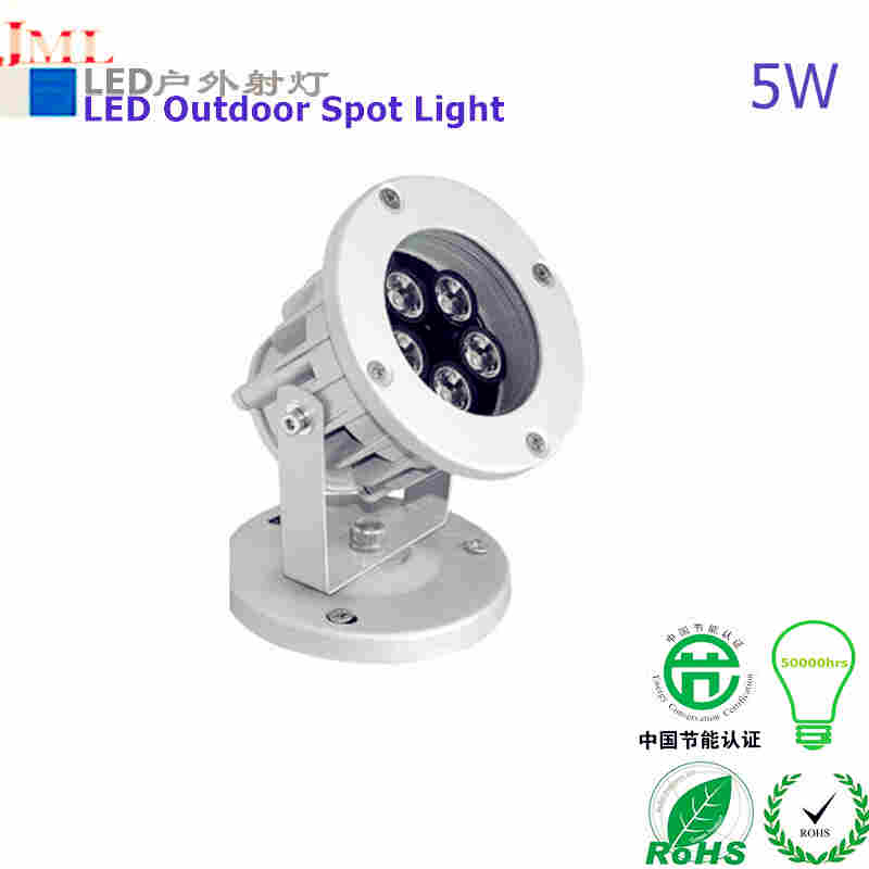 Guangdong Outdoor Used Reflector led flood light