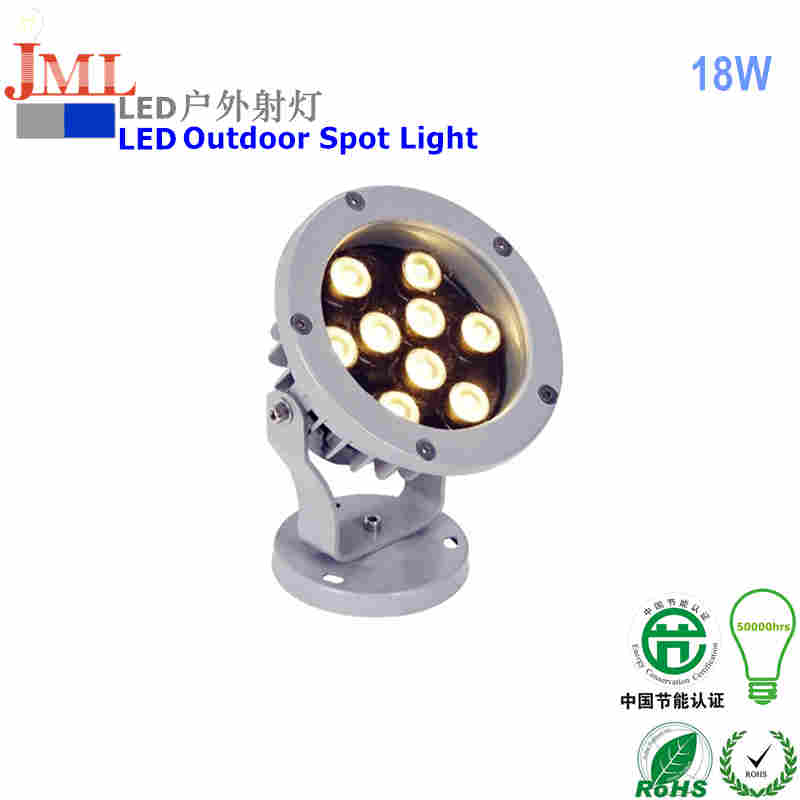 High quality IP65 PF0.9 high power18w 12W RGB