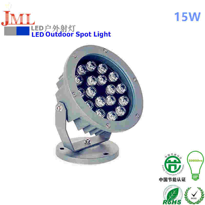 China good products 15w led light garden spot lights