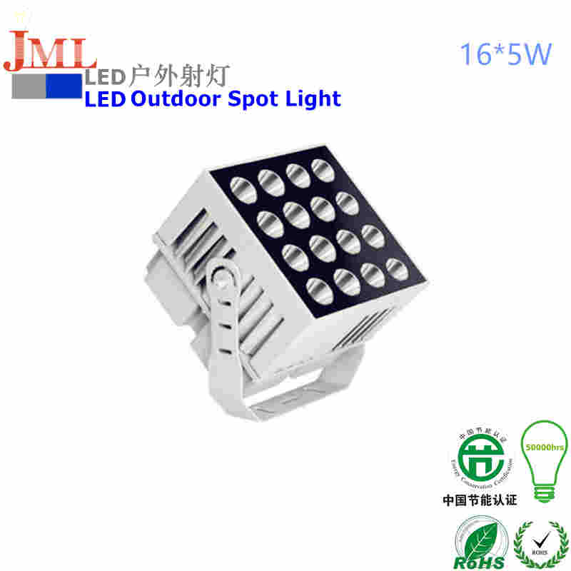 Outdoor landscape lighting led 16*5w light garden spotlight