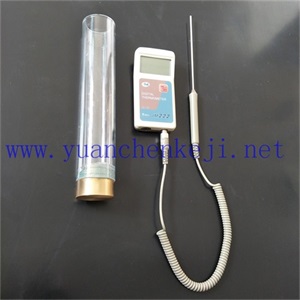 Insulating Glass Dew Point Inspection Measurement Tool