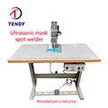 Ultrasonic welding machine