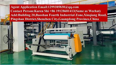 Large Special Melt-Blown Product Equipment,tianyitang Melt-B