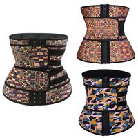 Waist Trimmer Belt Latex Waist Shaper Corset