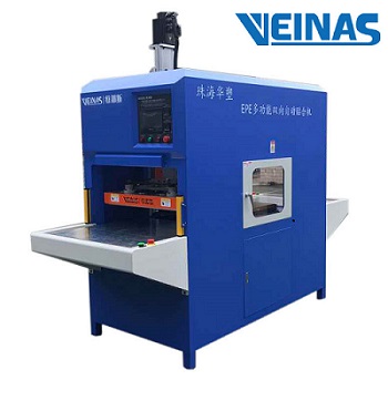 PE Foam Laminating Machine heating picture