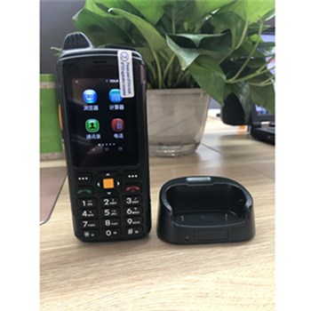 HJ3.7B explosion proof mobile phone