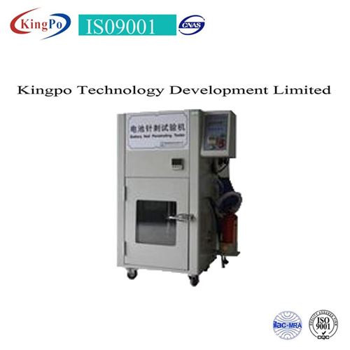 Three Tanks Battery Nail Penetration Tester