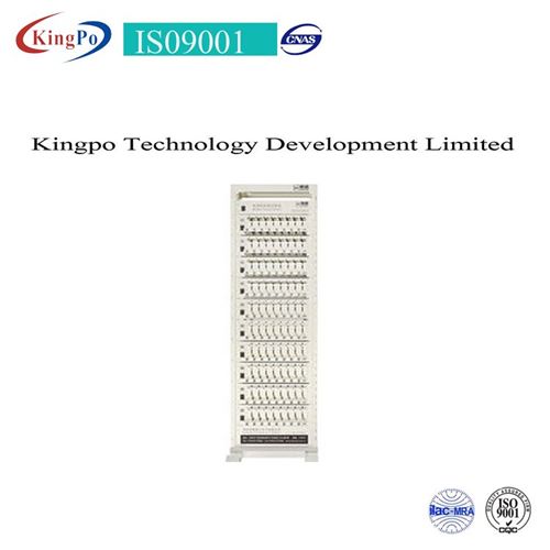20V 10A Battery Charge And Discharge Tester