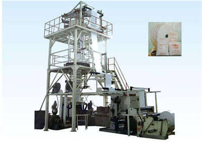 FFS film blowing machine