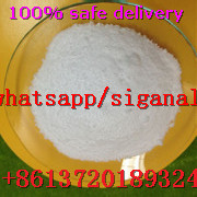 High quality Benzocaine 94-09-7  in stock
