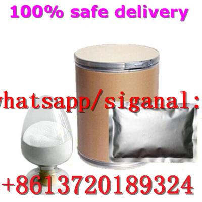 Tetramisole hydrochloride 5086-74-8  in stock