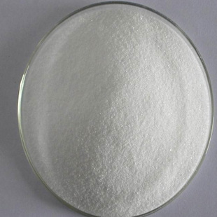 Sodium Hypophosphite 7681-53-0 in stock