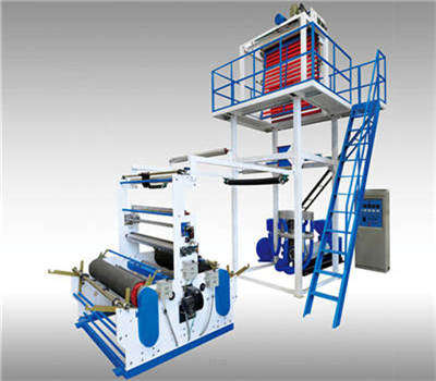 Film blowing machine China manufacturer