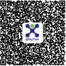 Water softener resin