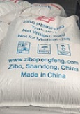 HFFR Fine Aluminum Hydroxide for Wire and Cable