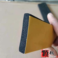 Sponge foam sealing strips for mechanical parts