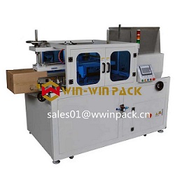 Packing Machine   30 ctn/min carton erector QL-840H30