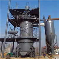 Two Stage Coal Gasifier Coal Gasification Plant