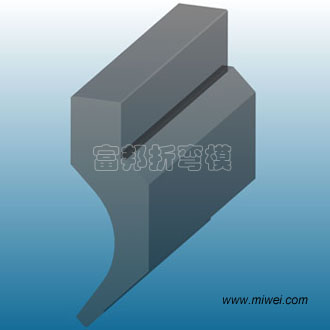 The Press Brake Punch & dies