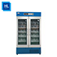 HYC-L660 4 degreeDouble Door Blood Preservation Refrigerator
