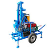 Exmork HF260D portable water well drilling rig
