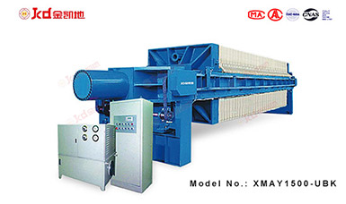 Paper Sewage Treatment Filtration Machine Filter Press